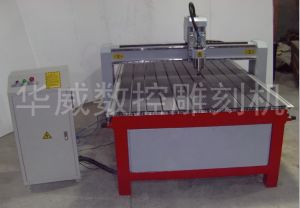 喀什塔什库尔干塔吉克自治县经济型木工雕刻机HW-1325